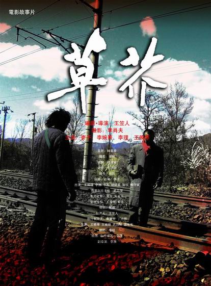 做个假的计算等级证书多少钱