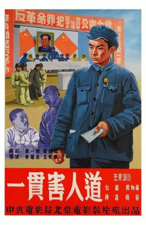 做个假欧洲工商管理学院文凭毕业证